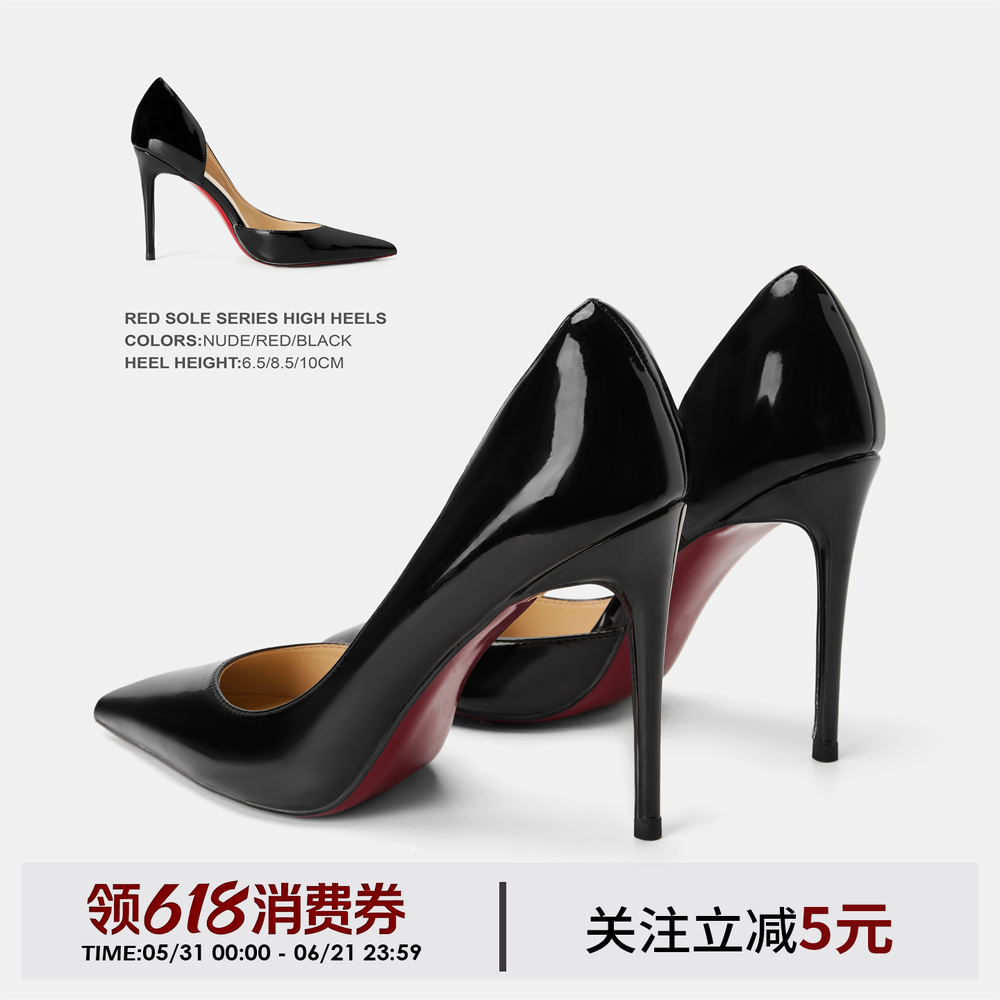 Cihi'Charming red'红底羊皮单品系列 V口侧空全包浅口单鞋