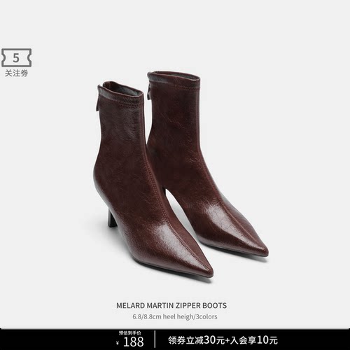 Cihi尖头细跟短靴女牛皮马丁靴