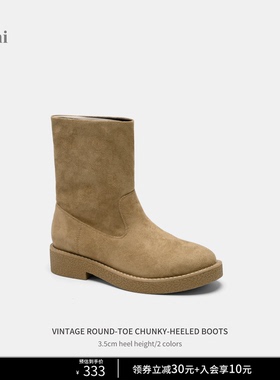 Cihi'Estrella' 设计师 绒面条纹棕色短靴秋冬可翻靴厚底短靴新款