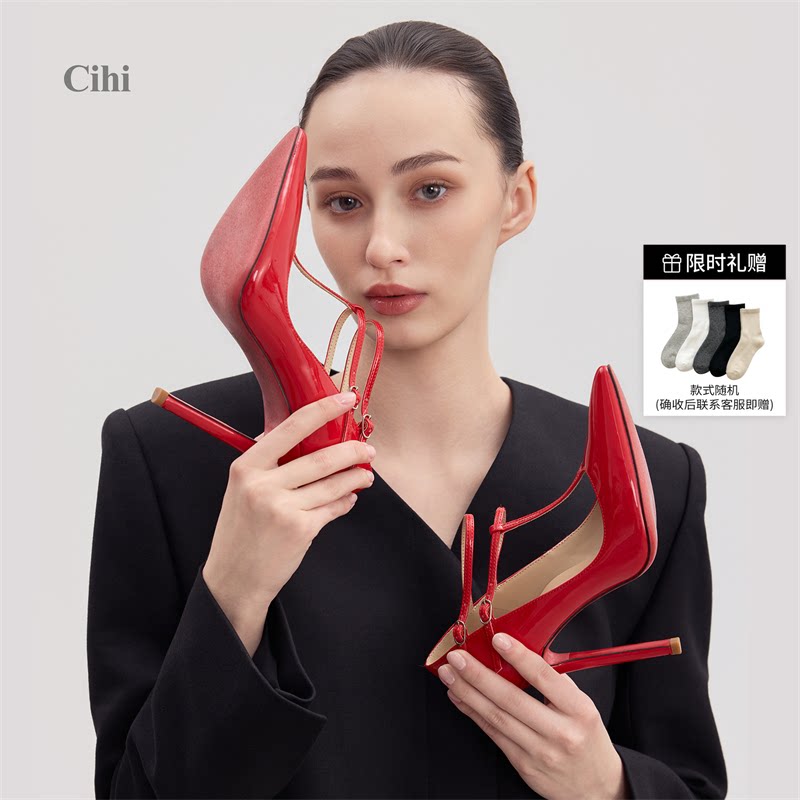 Cihi高光镜面抛光 T 字绑带设计 约会职场通勤尖头红底高跟鞋女