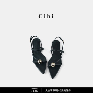 Cihi设计羊皮shaped ball尖头海边一字扣金属球平底单鞋