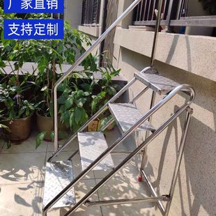花架子家用工业梯定制室内外阳台爬高梯 不锈钢梯凳多用可折叠换鞋