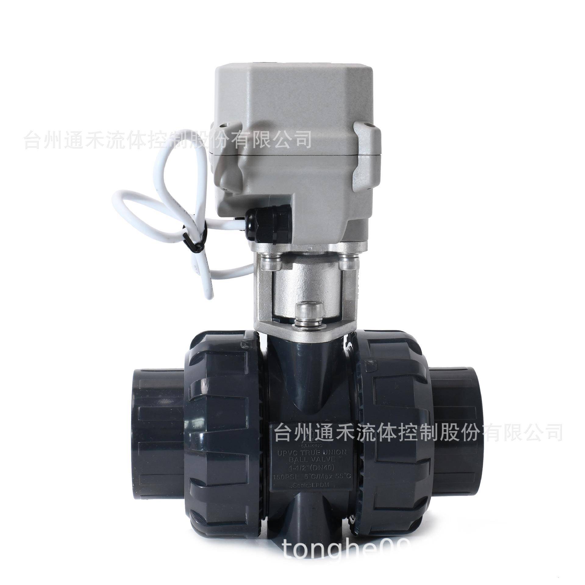 4分-2寸UPVC球阀带手动断电复位双由令活接头塑料耐酸碱电动球阀