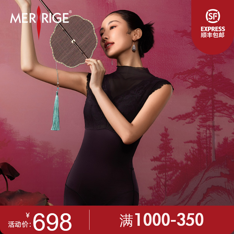 美人计官方旗舰店美肤科技塑身收腹纤体衣中式长款内衣产后塑身衣