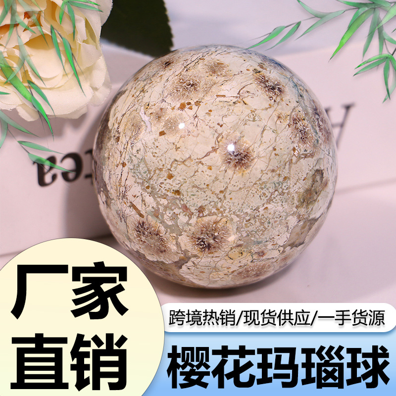 工厂直销天然水晶绿樱花玛瑙水晶