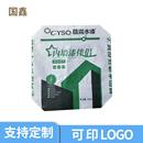 袋三纸一膜阀口袋彩印纸塑复合袋 搬家袋方底纸袋防水纸塑复合包装