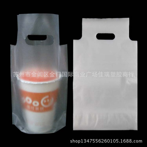 加厚咖啡奶茶打包袋外卖袋KFC打