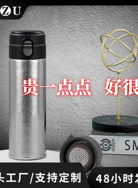 英国AUZU纯钛内胆弹盖商务钛杯男