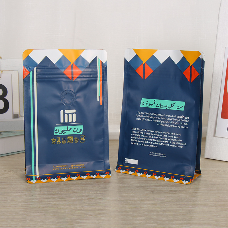 食品包装袋坚果麦片咖啡气阀袋八边封食品拉链袋方底自封袋子