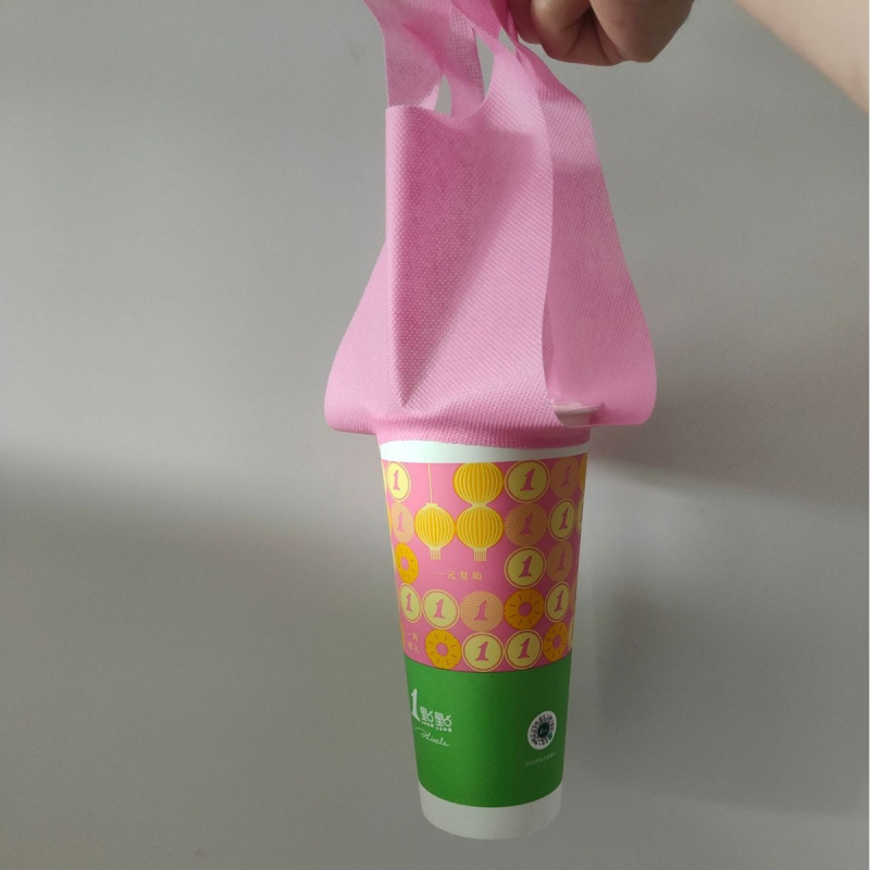 无纺布奶茶打包袋单杯手提袋咖啡外卖袋一次性杯托环保拉花网袋