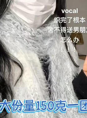 手工diy渐变混线温暖羽毛围巾编