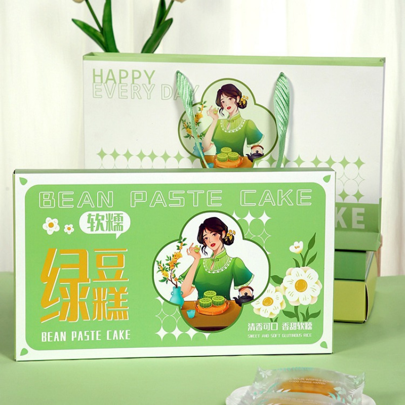 12粒绿豆糕包装盒凤梨酥绿豆糕点