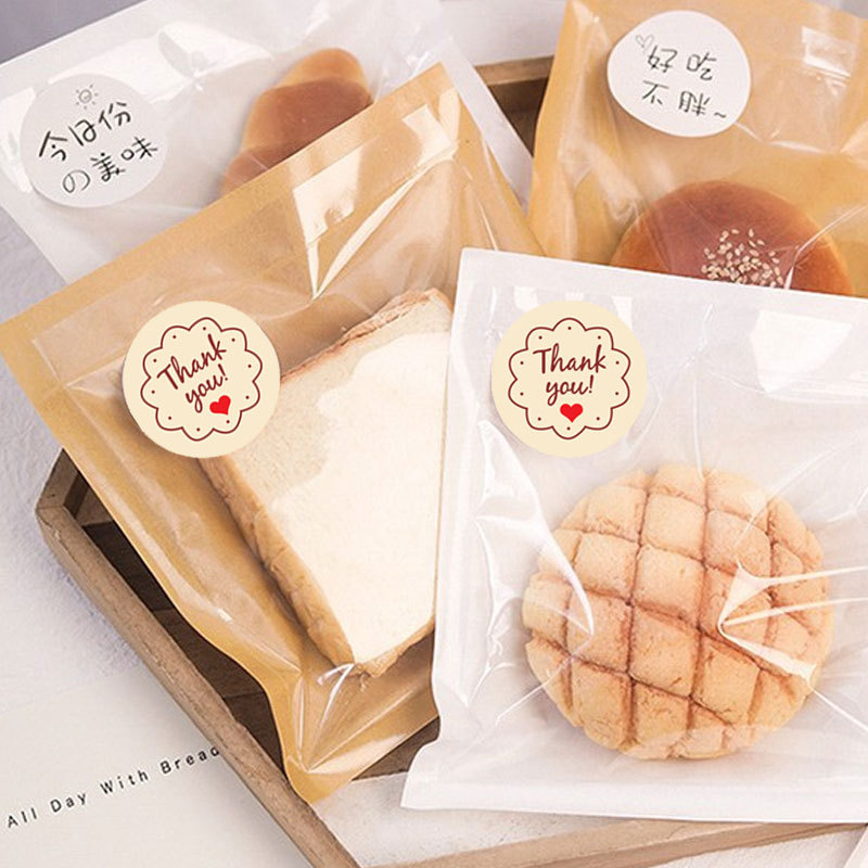 半膜纸现烤小随手包三明治袋牛皮