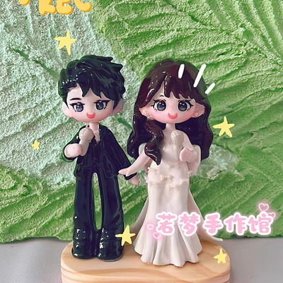 照片定制q版人偶石塑粘土定制手办情侣毕业生日礼物盲盒diy摆件