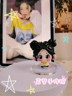 豆丁软陶q版人偶定制石塑粘土摆件人偶毕业礼物育盒手工礼物