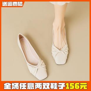 女夏平底2025新款 软底豆豆鞋 浅口单鞋 奶奶百搭瓢鞋 41到43 大码 女鞋