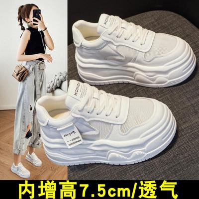 网面小白鞋女厚底松糕透气2025夏季新款爆款潮超火秀气内增高女鞋