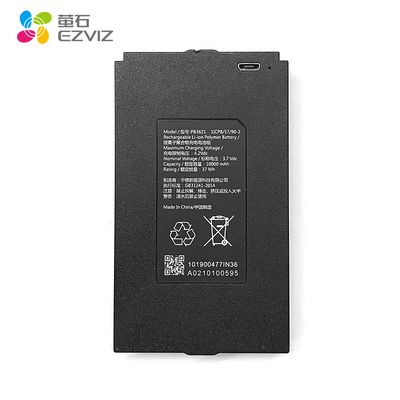 萤石智能锁锂电池5000mAh适配Y3000FVX/DL20FVS/DL50FVX/Y5000FVX