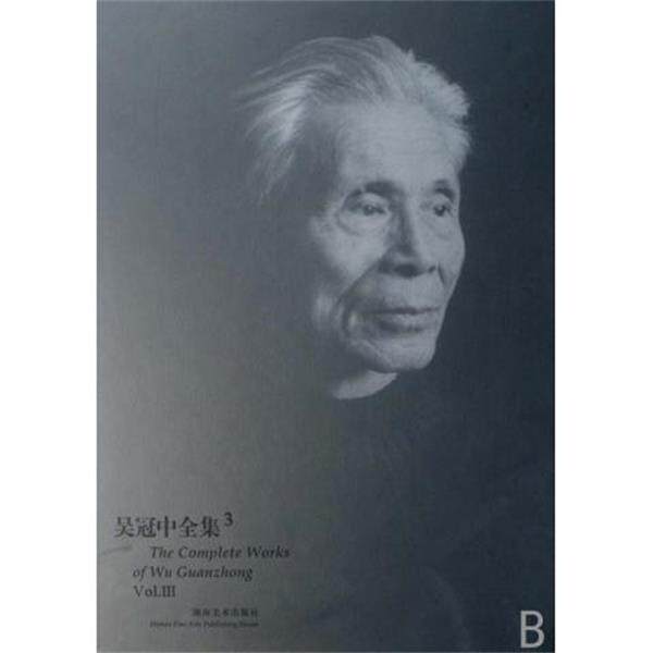 【正版书】 儿童心灵成长图画书系 暖暖心绘本:山米的巧克力大礼盒 麦森等 湖南少年儿童出版社