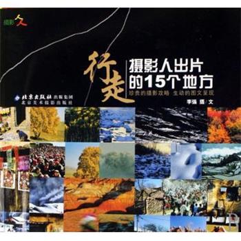 【正版书】 人民法院关于企业破产法司法解释理解与适用 司法解释理解与适用丛书 奚晓明 人民法院出版社
