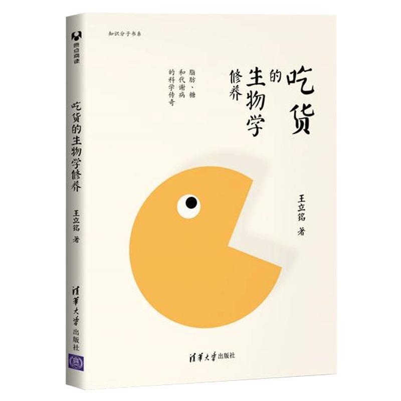 【正版书】 ·操作系统:精髓与设计原理 (美)William Stallings(威廉.斯托林斯)著,陈向群,陈 电子工业出版社