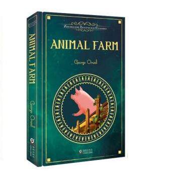 【正版书】 Animal Farm动物庄园 George Orwell 著,振宇英语教学研究中心 编 海豚出版社