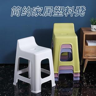 高板凳现代简约加厚护臀高凳成人磨砂凳 塑料凳子家用餐桌椅子时尚
