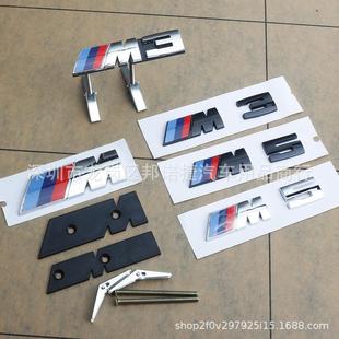 M标志车头M标免拆前脸标BMW 适用于3系5系320 118 525中网标 改装