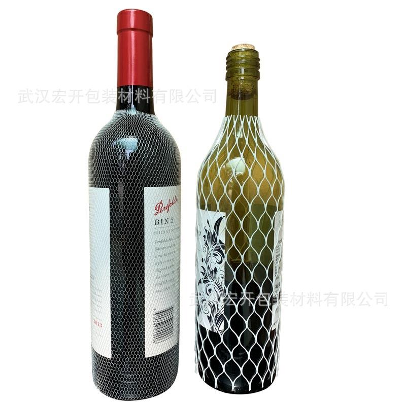 专业生产葡萄酒瓶矿泉水瓶饮料瓶玻璃瓶PE保护网套