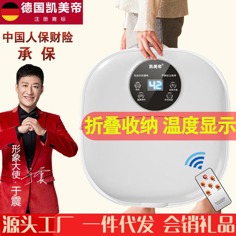 折叠足浴盆泡脚桶气泡冲浪家用按摩洗脚盆加热恒温电动小型