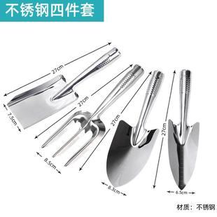 不锈钢锹铲子种养花小方铲家用园艺园林不锈钢刻度小花铲赶海工具