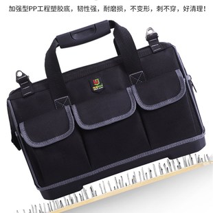 便携电工包 手提电工专用工具包多功能维修大号加厚工具袋耐磨安装