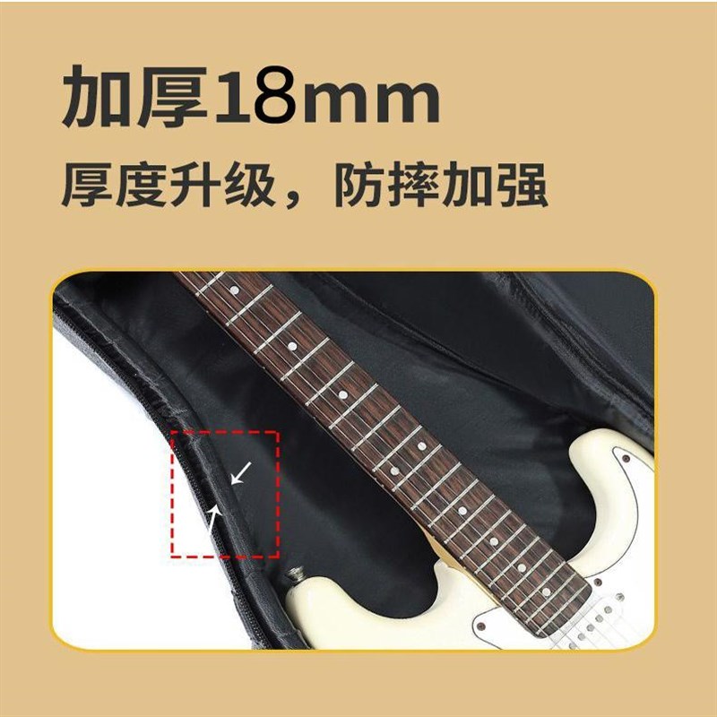 电吉他背包电吉他琴包加厚电吉他包箱包电贝斯包袋子简约厚实
