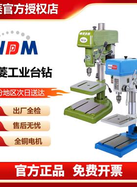 台钻重型工业级380V220V台式家用小型钻床Z516BZ4125D立式
