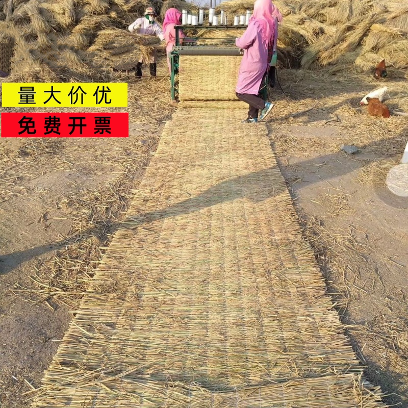 稻草帘子混泥土保温防寒防冻