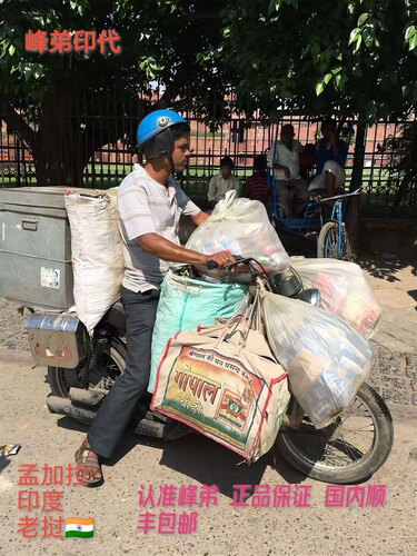 孟加拉代购老挝印度代购正品包邮孟版手串代购 国内现货顺丰直发