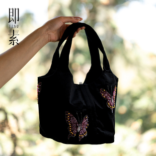 即素2025新款女士菜篮子包包小众百搭小拎手提包丝绒刺绣斜跨布包