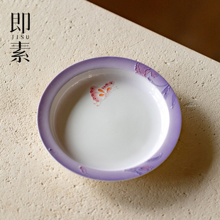 有田烧手绘鸢尾花壶承渐变紫有田烧粉彩蝴蝶干泡盘茶壶托盘 即素