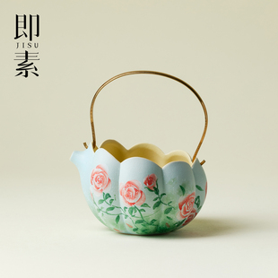 即素纯手绘玫瑰漫花公道杯防烫铜提梁茶海分茶器精致女士沏茶公杯