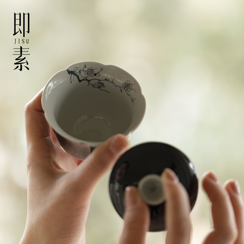 即素 墨彩手绘梅花二才盖碗精致薄胎不烫手泡茶碗功夫茶具敬茶碗