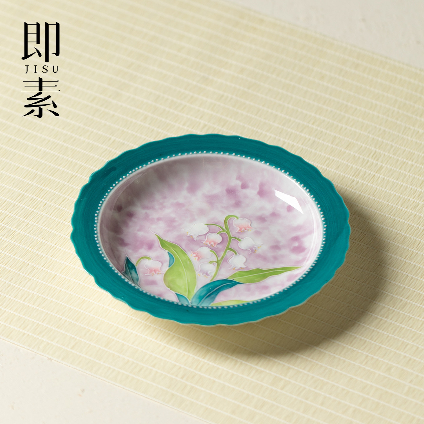 即素雾紫手绘铃兰序壶承高颜值家用隔热干泡垫茶托盘茶承功夫茶具图片
