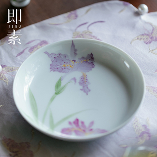 即素 景德镇粉彩紫罗兰壶承高颜值养壶干泡盘功夫茶具小茶台茶盘