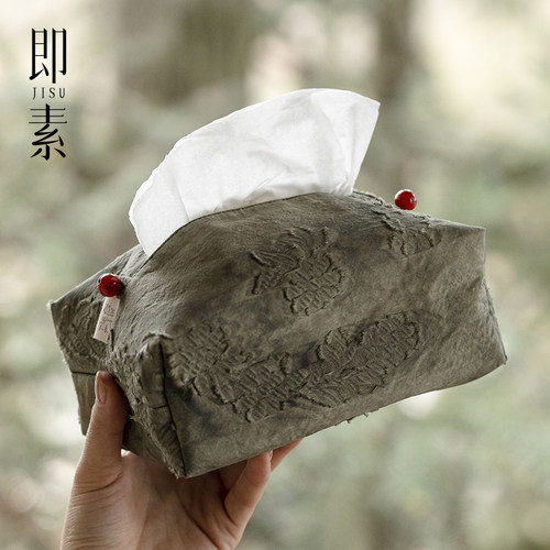 即素 手工棉麻提丝布艺纸巾盒诧寂风家用抽纸盒车载创意抽纸巾套