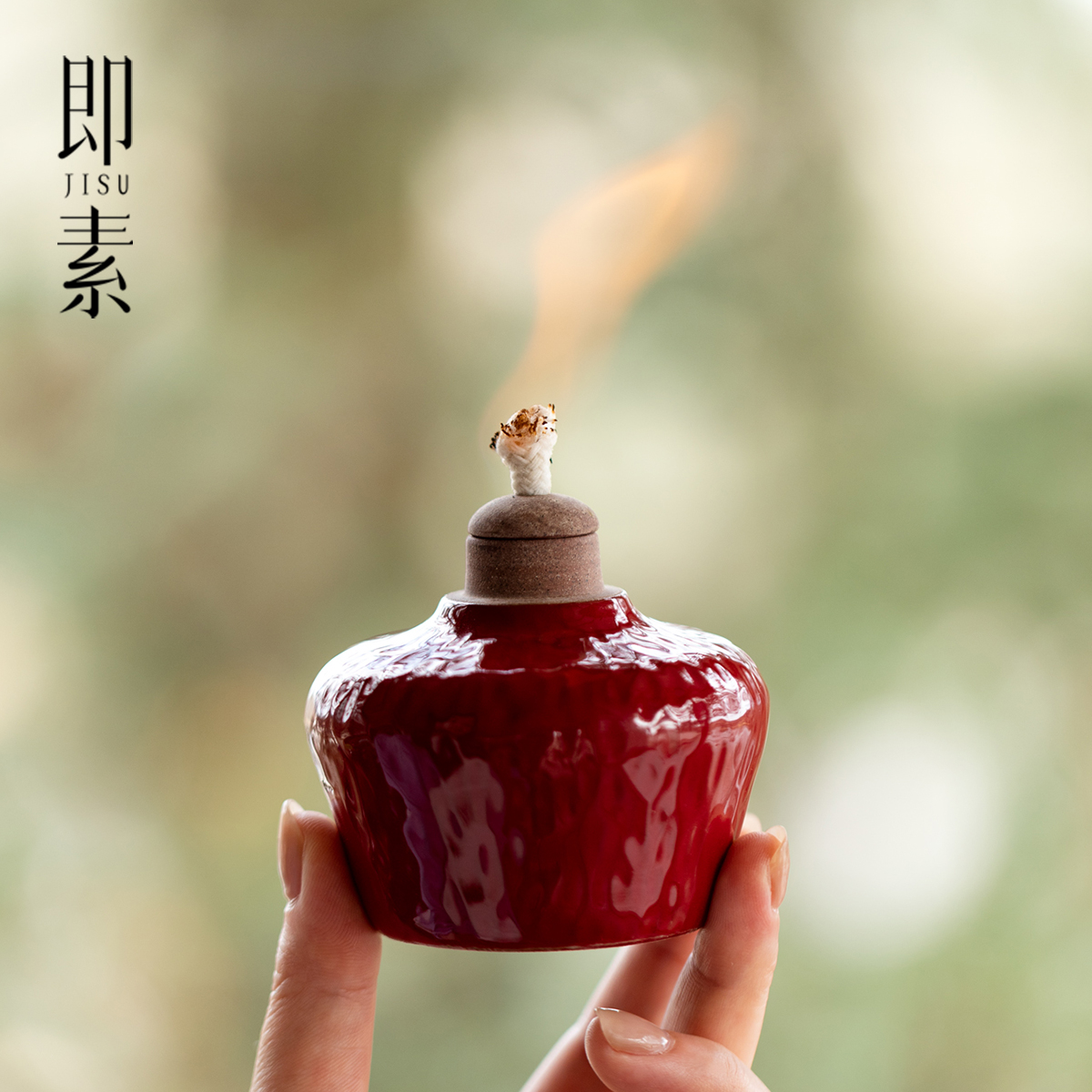 即素赭梦红朱酒精灯复古粗陶炉子家用煮茶炉温茶炉功夫茶道零配件