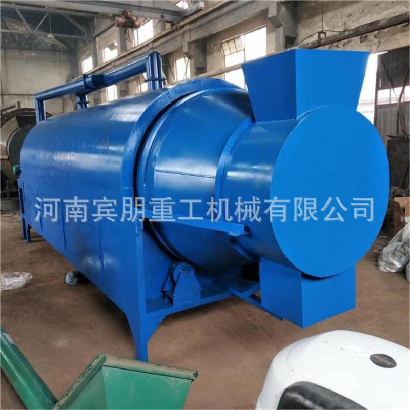 中药材回转滚筒式烘干设备水稻豆角干燥机工业矿粉不锈钢烘干机