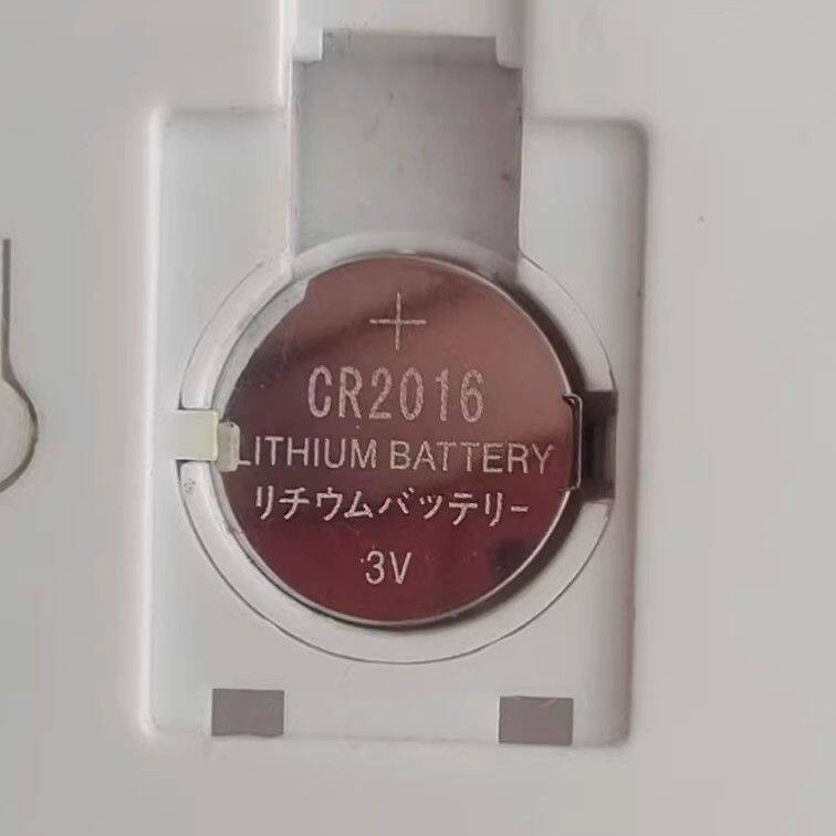 CR2016/3V纽扣电池车钥匙遥控器