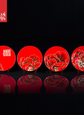 洛阳三彩艺术博物馆 鎏金牡丹杯垫 （套装四件）