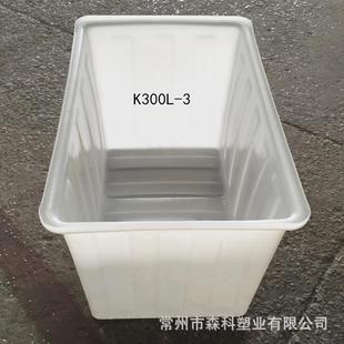 300L牛筋塑料方箱推车塑料方桶塑胶方箱方形PE桶滚塑周转箱