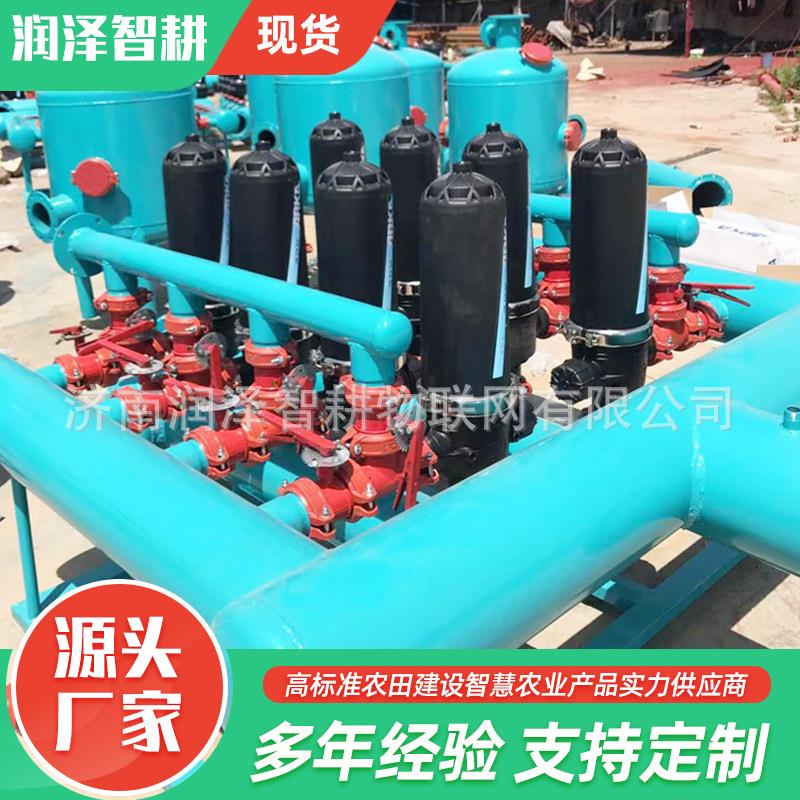 叠片过滤器厂家全自动反冲洗灌溉工具2寸3寸4寸农业叠片式过滤器