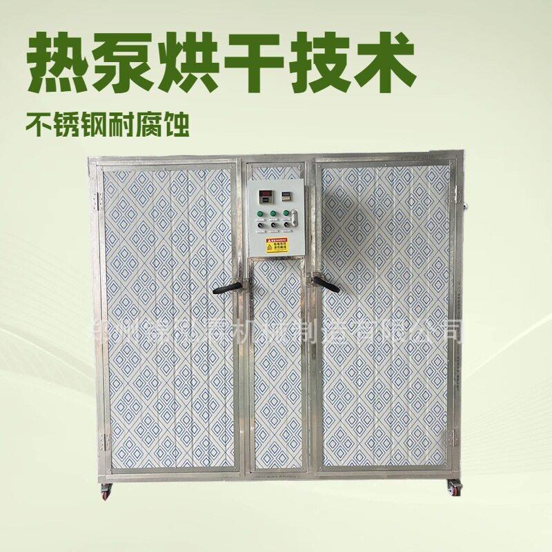 箱式灵芝烘干机 茯苓热风烘干房 蔬菜瓜果烘干箱
